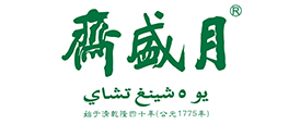 月盛斋