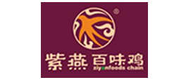 紫燕百味鸡