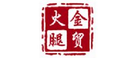 金贸火腿